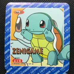 Squirtle Pokemon Sticker game Japan Anime Rare Pocket monster Nintendo F/S - Image 3