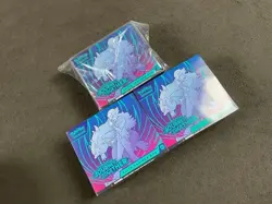 3x Pokemon Journey Together Elite Trainer Box ETB - Brand New and Sealed - Image 1