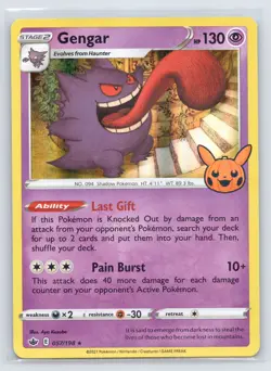 Gengar Holo Rare 057/198 Trick or Trade - NM Pokemon - Image 1
