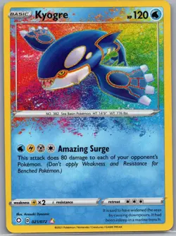 Kyogre 021/072 - Pokemon TCG SWSH: Shining Fates - Holo Amazing Rare (NM) - Image 1