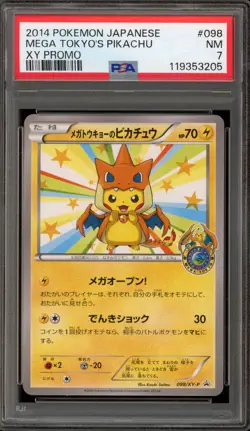 Pokemon Mega Tokyo's Pikachu Mega Charizard Y Japanese Promo 098/XY-P PSA 7 - Image 1