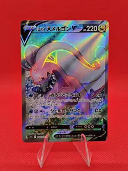 Hisuian Goodra V 082/071 S10a Dark Phantasma Holo Japanese Pokemon Card NM+ - Image 1
