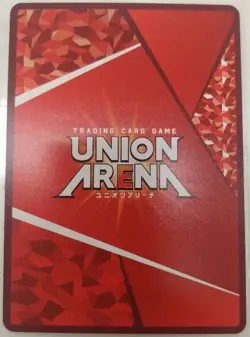 Talulah SR Parallel 2 Union Arena Card Arknights Vol.2 Japanese 044 Near Mint - Image 2