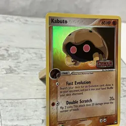 Kabuto 51/108 EX Power Keepers Reverse Holo Stamped Pokemon TCG Card - Image 5