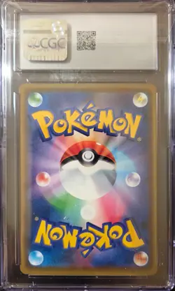 Ampharos GX 006/052 RR Sm8a Dark Order Japanese Pokemon Card TCG - Image 2