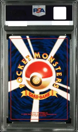 PSA 9 ROCKET'S SCYTHER Holo mint 123 1998 Pokemon card from japan - Image 2