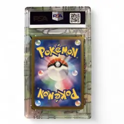 Pokemon Card Pikachu 197 Promo PSA 10 from Japan - Image 2