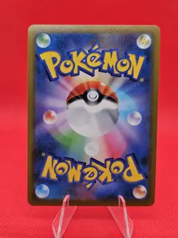Pokemon card s8b 084/184 Galarian Zapdos V RR Sword & Shield Ultra Rare NM - Image 2