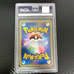 PSA 10 Moltres Holo 019/088 pokemon card mysterious mountains 1st Ed from Japan - Image 2
