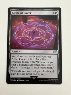 Circle of Power MTG Magic the Gathering Card NM Near Mint FIN - Image 1