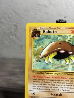 Kabuto 50/62 Fossil Regular Common-WOTC-Pokemon TCG-Fast Shipping-NM!! - Image 2