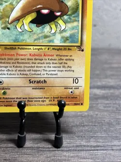 Kabuto 50/62 Fossil Regular Common-WOTC-Pokemon TCG-Fast Shipping-NM!! - Image 5