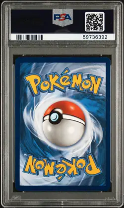 2019 POKEMON SM BLACK STAR PROMO HIDDEN FATES TINS #SM212 GYARADOS GX PSA 10 - Image 2