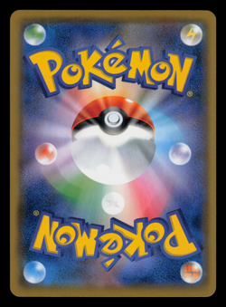 NM - Pokemon Japanese Yanma 001/094 C Miracle Twins sm11 Common - Image 2
