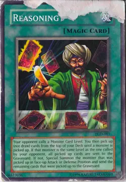 Reasoning PGD-081 Pharaonic Guardian | Unlimited Yugioh Card DMG - Image 1