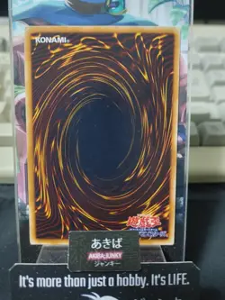 Spirit of the Pot of Greed Yugioh EE2-JP009 Yu-Gi-Oh Konami OCG JAPAN - Image 3