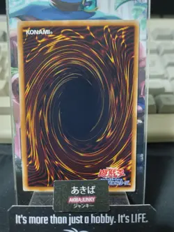Thousand Dragon Yugioh BE02-JP037 Yu-Gi-Oh Konami OCG JAPAN - Image 3