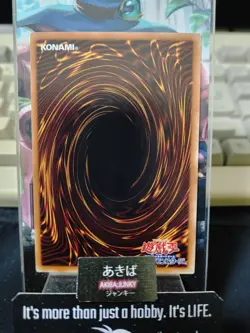 Evil HERO Inferno Wing Yugioh LVP3-JP032 Yu-Gi-Oh Konami OCG JAPAN UNCENSORED - Image 3