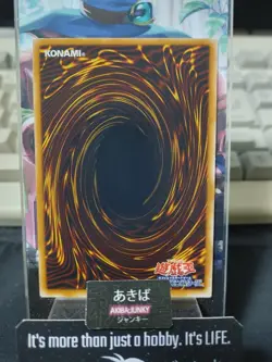 Elemental HERO Mariner Yugioh EOJ-JP034 Yu-Gi-Oh Konami OCG JAPAN - Image 3