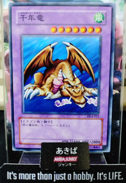 Thousand Dragon Yugioh DL4-012 Yu-Gi-Oh Konami OCG JAPAN - Image 1