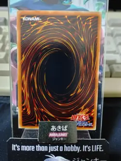 Thousand Dragon Yugioh DL4-012 Yu-Gi-Oh Konami OCG JAPAN - Image 3