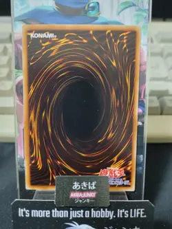 Pixie Ring Yugioh DT06-JP047 Holo Yu-Gi-Oh Konami OCG JAPAN - Image 3