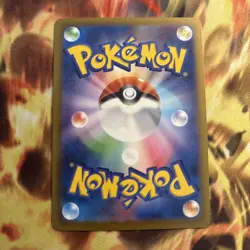 Nest Ball Reverse Holo 159/190 sv4a Pokemon Card Shiny Treasure ex - Image 4