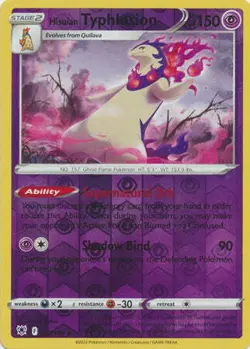 Hisuian Typhlosion 52/189 Reverse Holo | Astral Radiance | Pokemon Card - Image 1