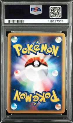 Pokemon Card 2001 x1 Misty's Lapras PSA 10 VS Japanese Limited - Image 2