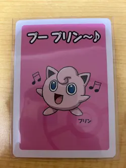 Jigglypuff - RARE Babanuki Pokemon Center EXCLUSIVE PROMO card Japanese Card TCG - Image 1