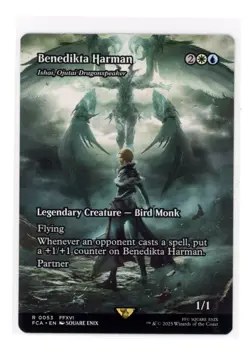 Benedikta Harman (Showcase) R 0053 Regular Misprint Error Card Final Fantasy MTG - Image 1