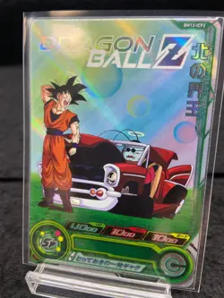 Super Dragonball Heroes Trading Cards BM12-ICP 4cards complete eyechatch CP/ A+ - Image 5
