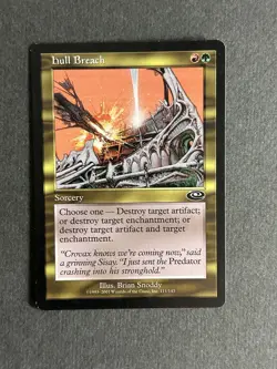 (4x) Hull Breach Planeshift MP - Image 2