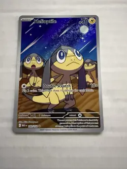 Pokemon TCG - Mega Evolution (MEG EN) Helioptile - #143/132 - Image 1