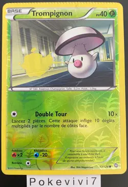 Carte Pokemon TROMPIGNON 17/124 REVERSE Noir et Blanc N&B FR OCCASION - Image 1