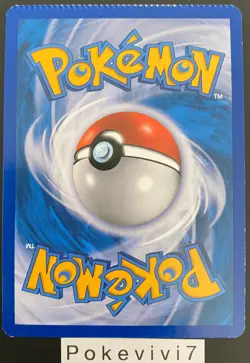 Carte Pokemon TROMPIGNON 17/124 REVERSE Noir et Blanc N&B FR OCCASION - Image 2