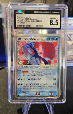 2006 Pokemon CGC 8.5 Salamence ex Delta 022 Dragon Frontiers 1st edition Mint - Image 1
