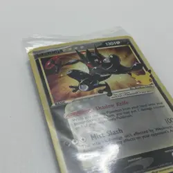 Pokemon Greninja Gold Star Holo Sealed SWSH144 Promo Celebrations 25th - Image 4