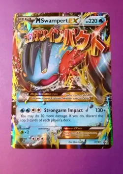 M Swampert EX LP XY87 Black Star Promo Jumbo Holo Pokemon - Image 1