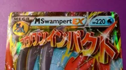 M Swampert EX LP XY87 Black Star Promo Jumbo Holo Pokemon - Image 3