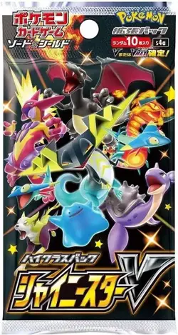 Shiny Star V s4a Booster Box Japanese POKEMON TCG - FACTORY SEALED /w SHRINK - Image 2