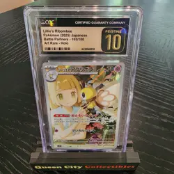 LILLIE's RIBOMBEE - CGC PRISTINE 10 - 2025 JPN Pokemon BATTLE PARTNERS - AR #105 - Image 1
