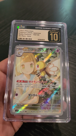 LILLIE's RIBOMBEE - CGC PRISTINE 10 - 2025 JPN Pokemon BATTLE PARTNERS - AR #105 - Image 2