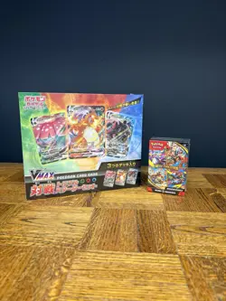Pokemon TCG Mega Evolution Booster Bundle & JP Starter Set VMAX Battle Triple - Image 1