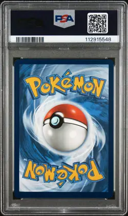 2023 POKEMON MEW EN-151 ILLUSTRATION RARE #171 WARTORTLE PSA 9 - Image 2