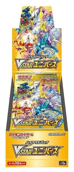 VSTAR Universe s12a Booster Box Japanese POKEMON TCG - FACTORY SEALED /w SHRINK - Image 1