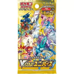 VSTAR Universe s12a Booster Box Japanese POKEMON TCG - FACTORY SEALED /w SHRINK - Image 2