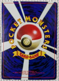 【EXC】ImakuniU Pokemon Card Japanese Trainer Old Back From Japan - Image 2