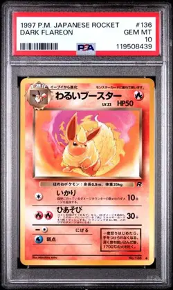 PSA 10 Dark Flareon 136 Rocket Old Back 1997 Pokemon Card Japanese - Image 1