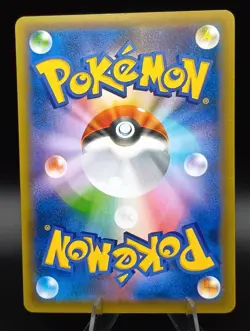 Rayquaza 232/XY-P Pokemon Center Skytree Town 2016 Promo Holo Japanese Card - Image 3